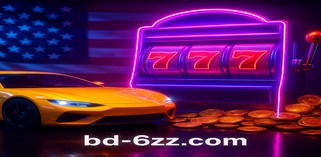 6zz